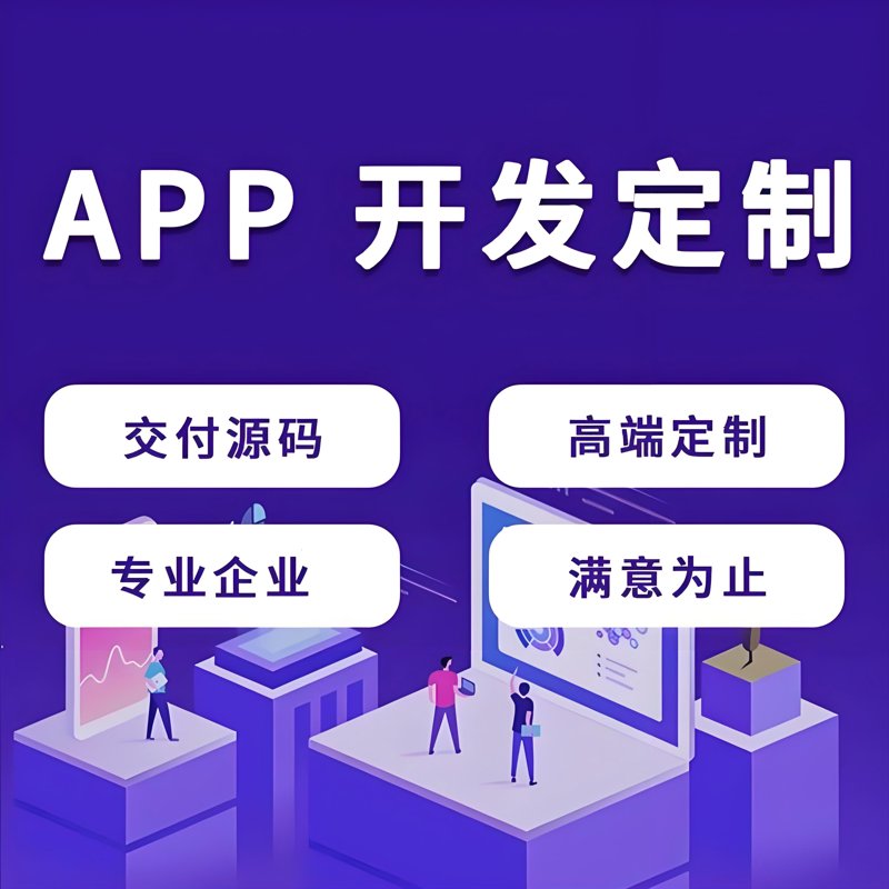 检验检疫技术中心：未来发展方向与技术创新
