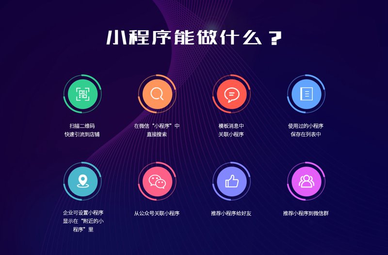 上海范雪网络科技有限公司：引领未来数字创新的科技力量